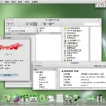 red star os