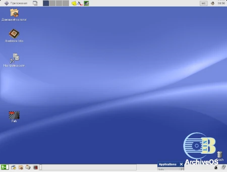 blin linux